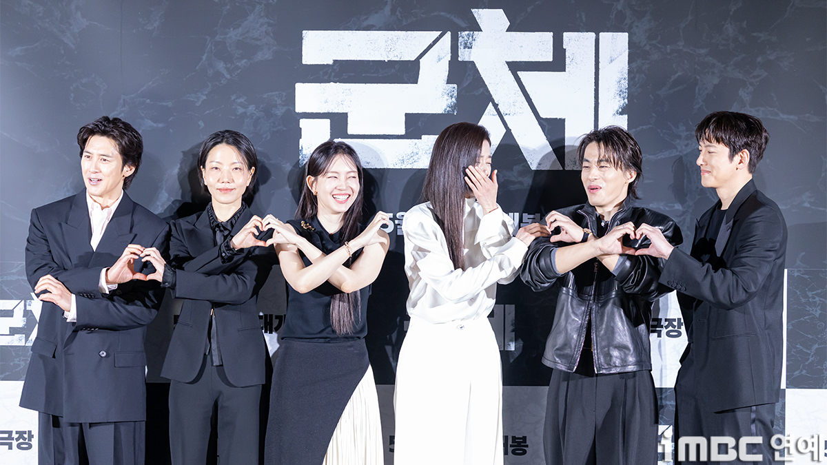 iMBC 연예뉴스 사진