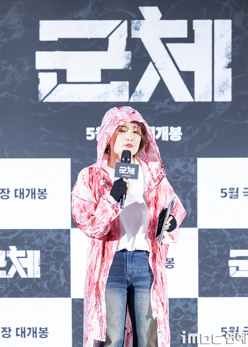 iMBC 연예뉴스 사진