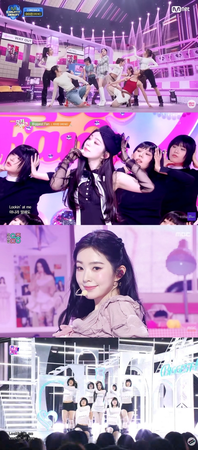 iMBC 연예뉴스 사진