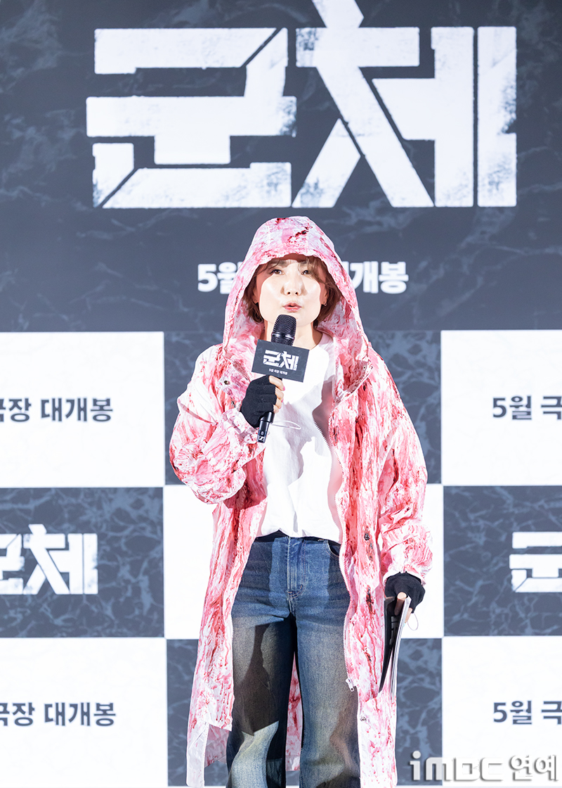 iMBC 연예뉴스 사진