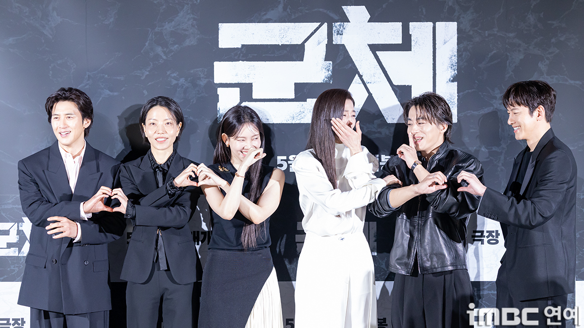 iMBC 연예뉴스 사진