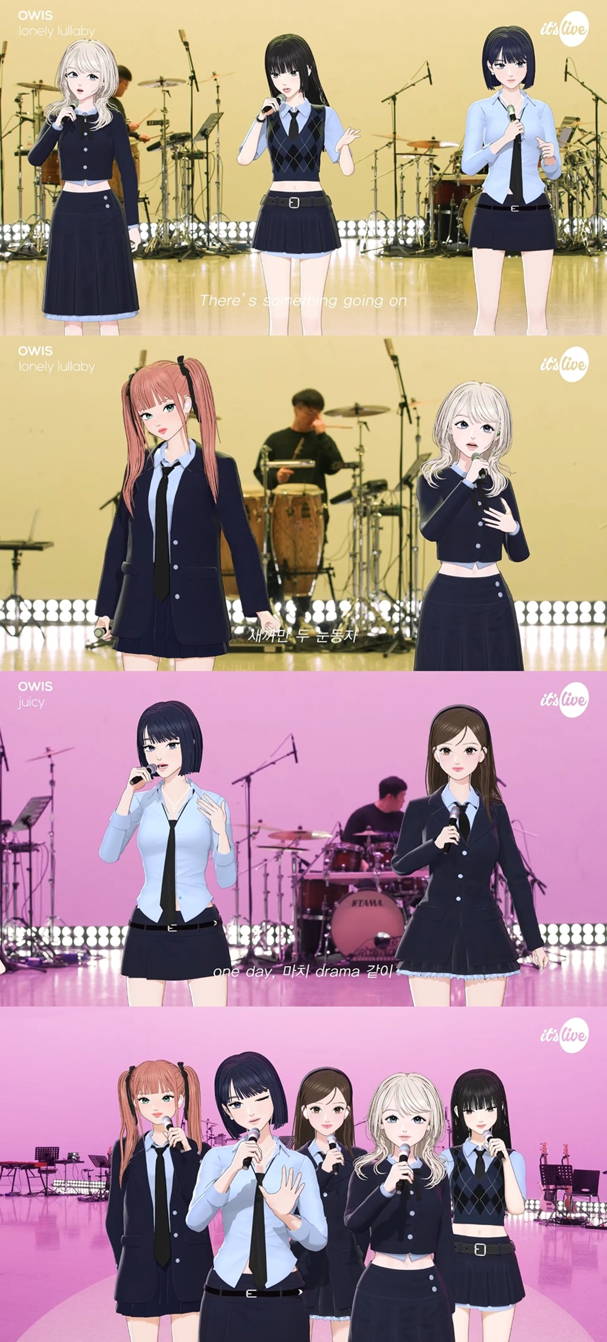 iMBC 연예뉴스 사진