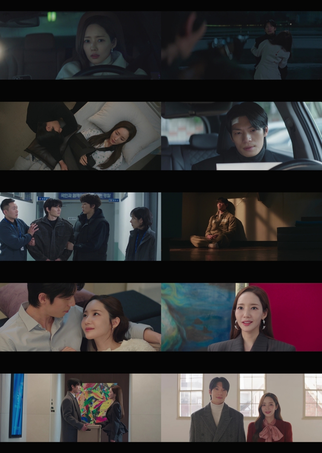 iMBC 연예뉴스 사진