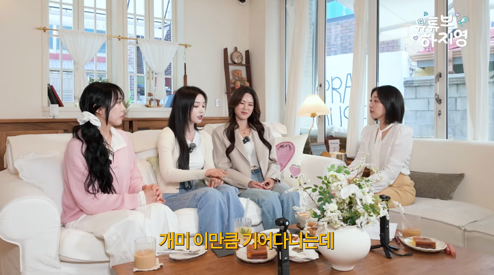 iMBC 연예뉴스 사진