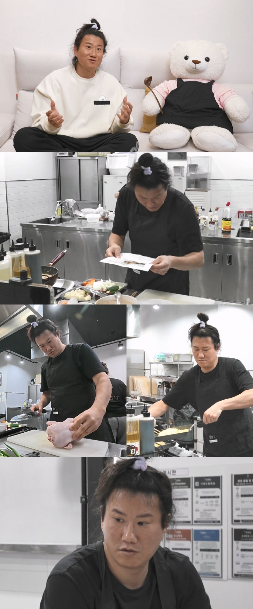 임우일, 요리 학원서 고군분투…생닭 앞 '동공지진' (나혼산)