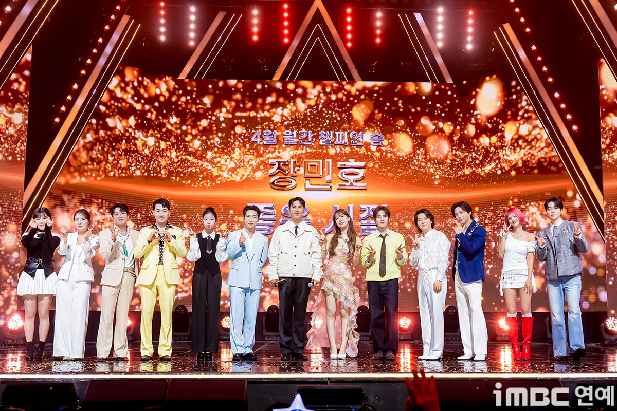 iMBC 연예뉴스 사진