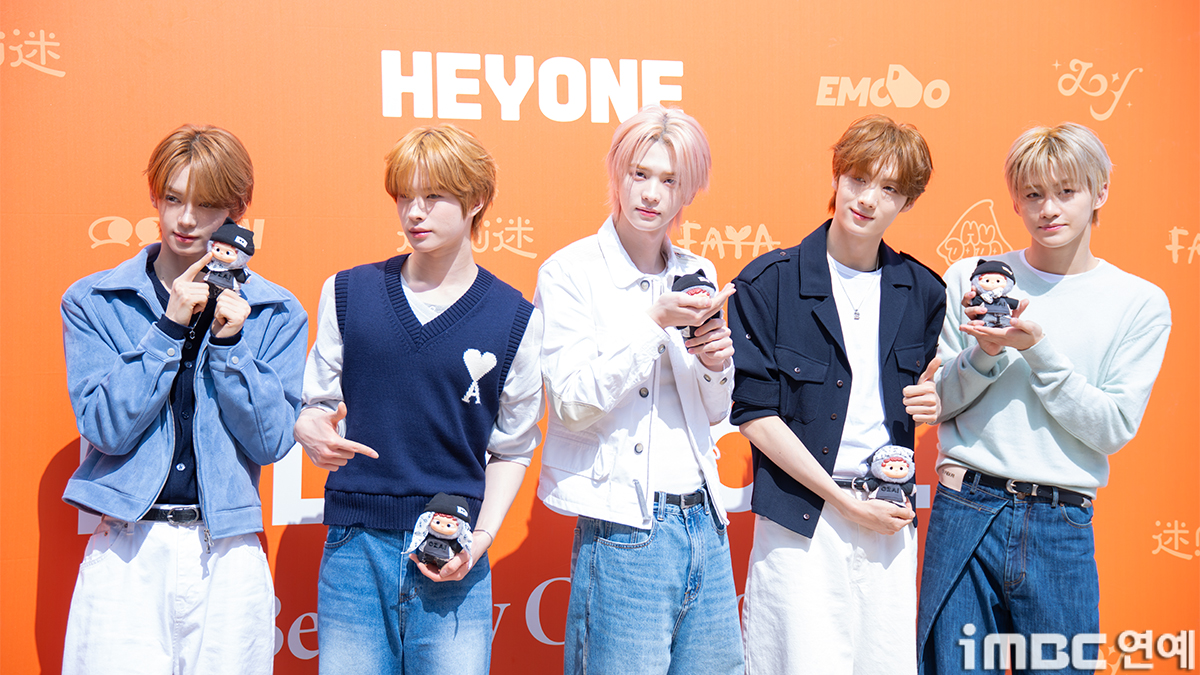 iMBC 연예뉴스 사진