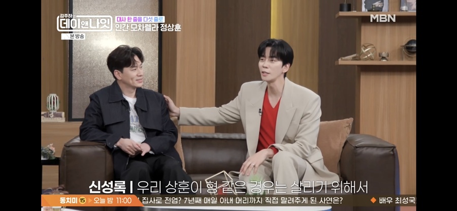 iMBC 연예뉴스 사진