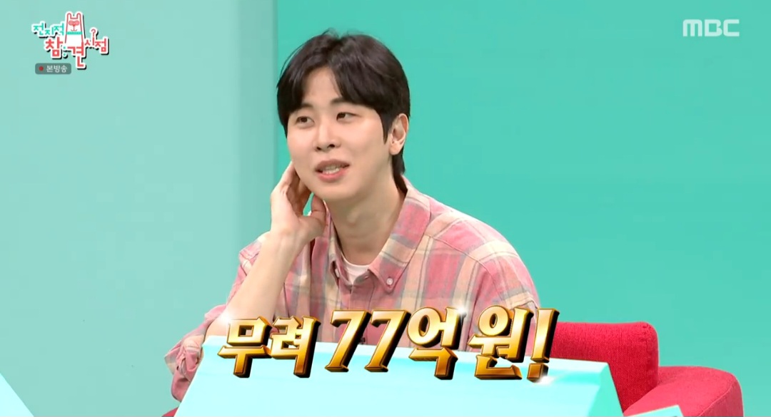 iMBC 연예뉴스 사진