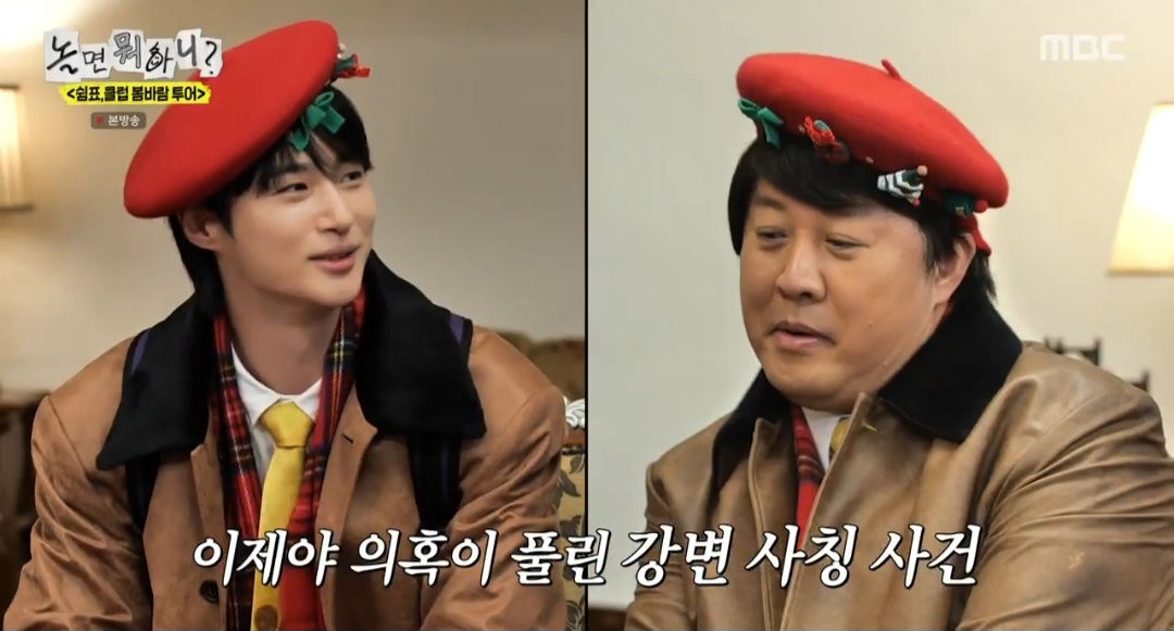 iMBC 연예뉴스 사진