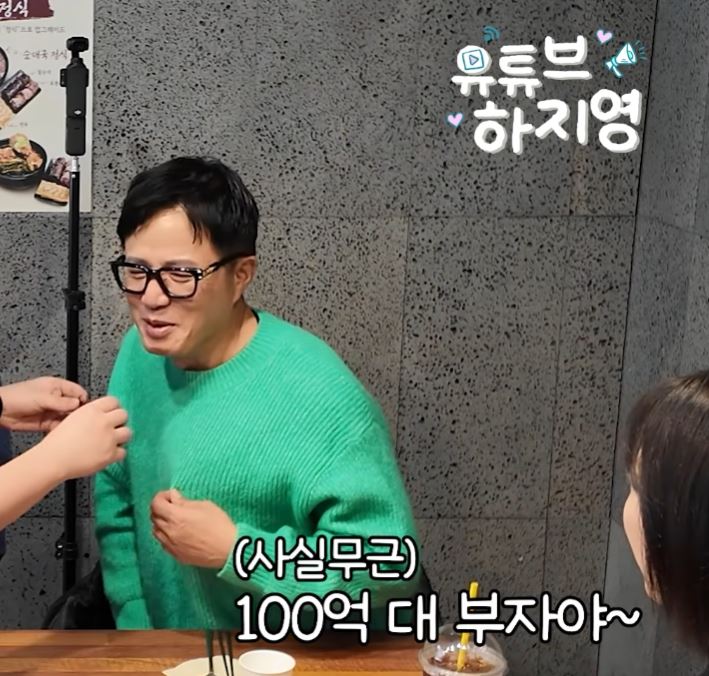 주식으로 56억 날렸다더니…"조영구, 100억 대 부자 됐다" [소셜in]