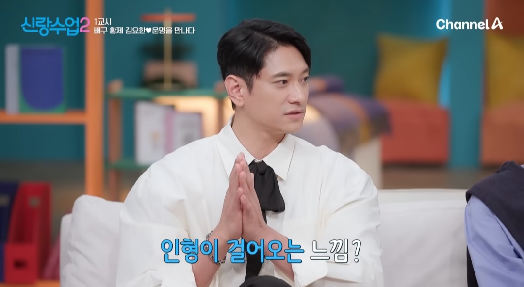 iMBC 연예뉴스 사진