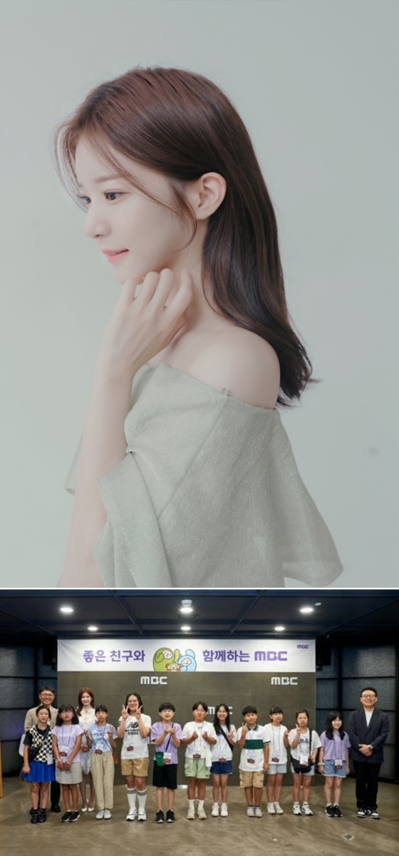 박소영 아나운서, '로또 6/45' 황금손 출연 "앞으로도 나눔 하고파"