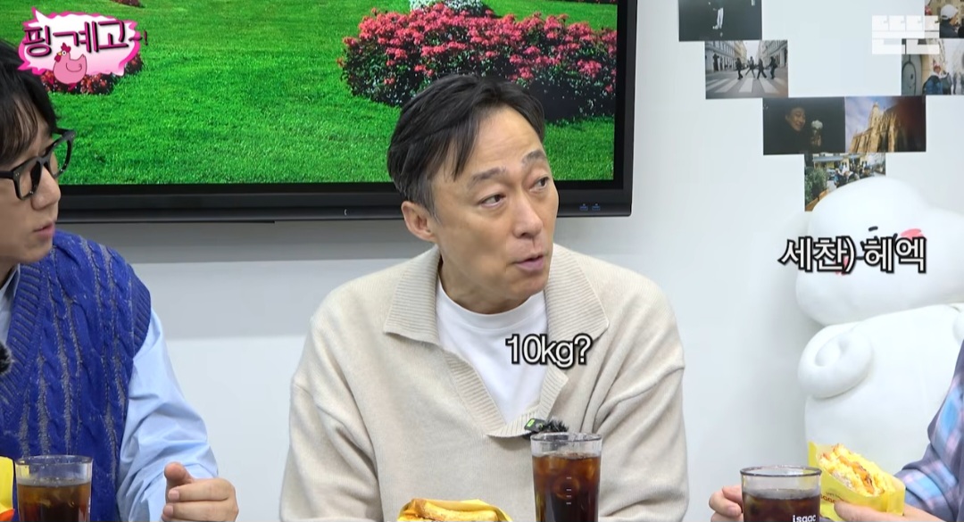 iMBC 연예뉴스 사진