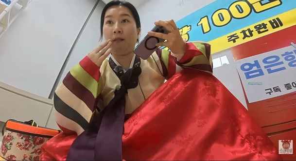 '닥터신' 임성한의 자신감 "숫자에 연연 안 해" vs 유튜버 엄은향 '어그로' 사과 [소셜in]