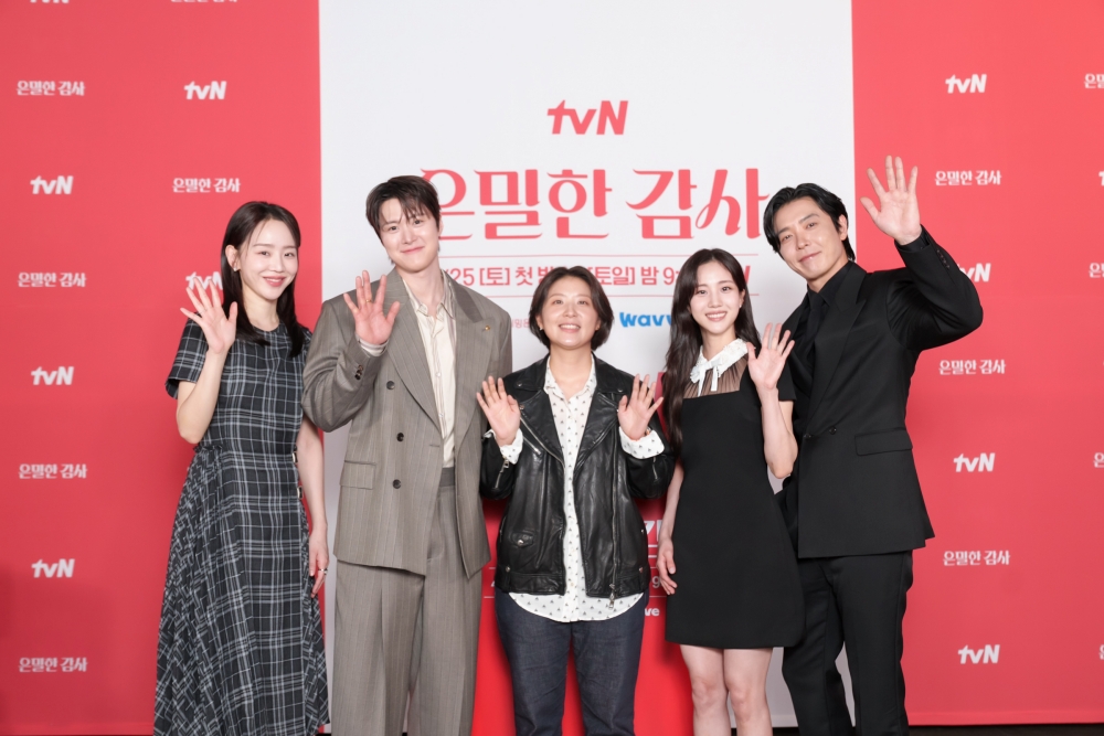 신혜선·공명, 사내 풍기문란 조사하다 눈 맞았다…뜨겁고 절절한 '은밀한 감사' [종합]