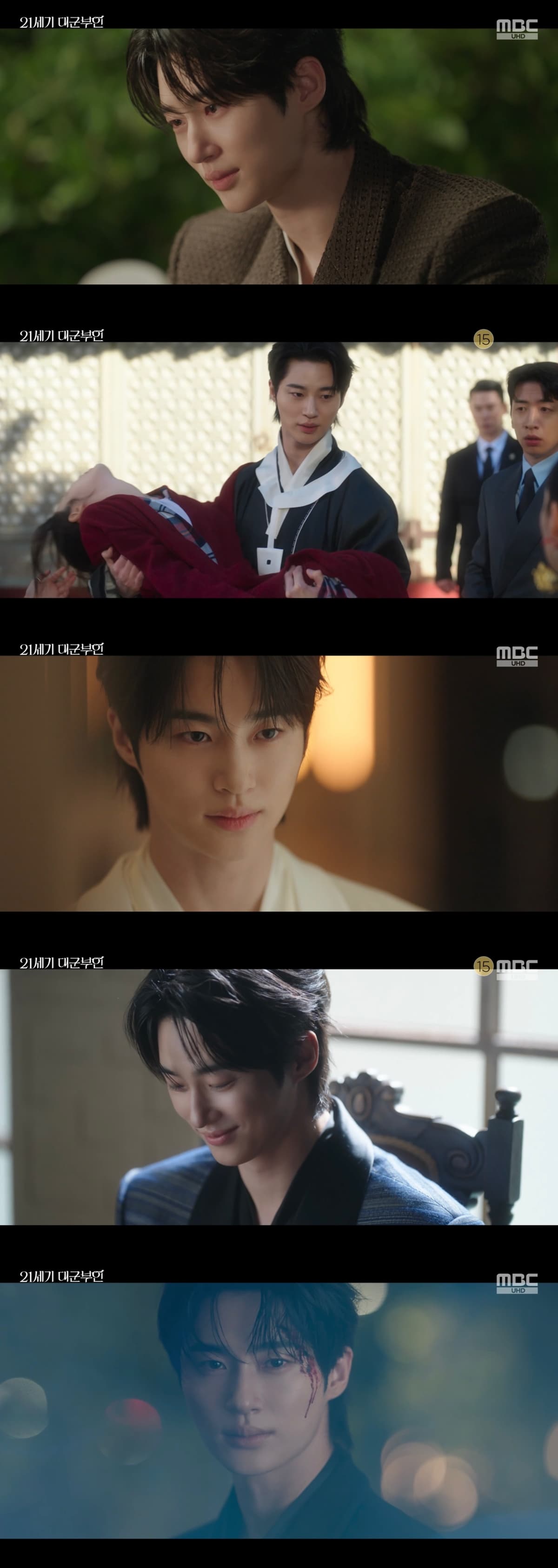 iMBC 연예뉴스 사진