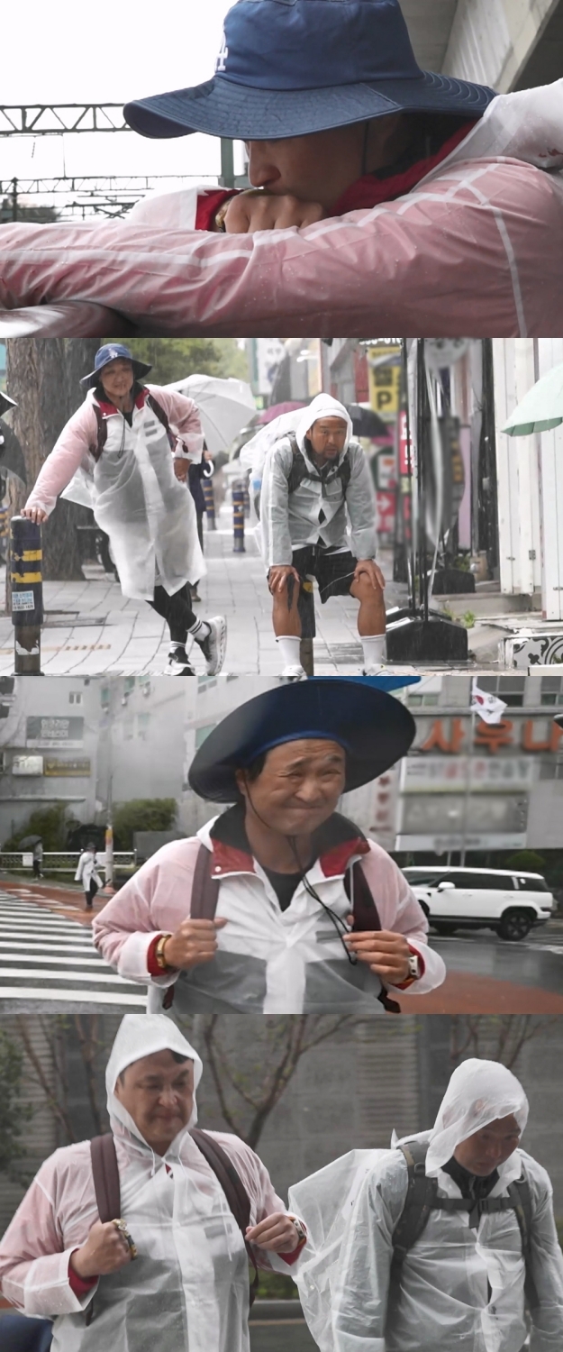 꽃분이 팔찌에 입맞춤…구성환, 446km 국토대장정 마지막 (나혼산)