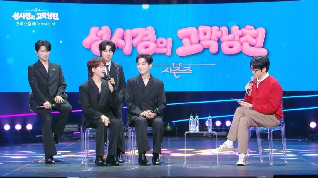 iMBC 연예뉴스 사진