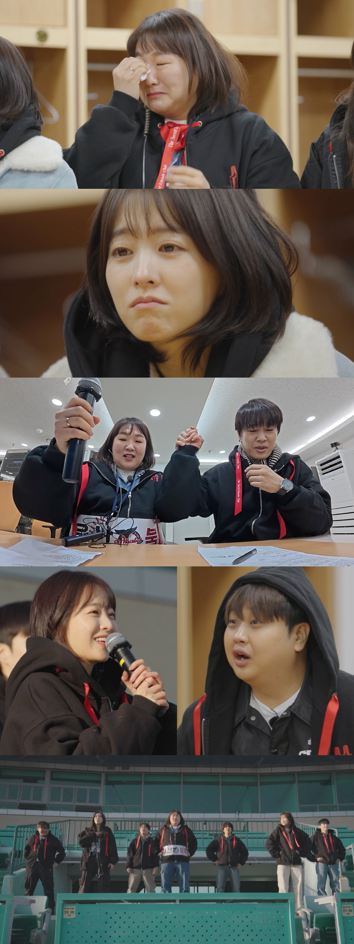 이수지, 리허설부터 눈물 펑펑…‘극T’ 차태현마저 울컥 (마니또 클럽)