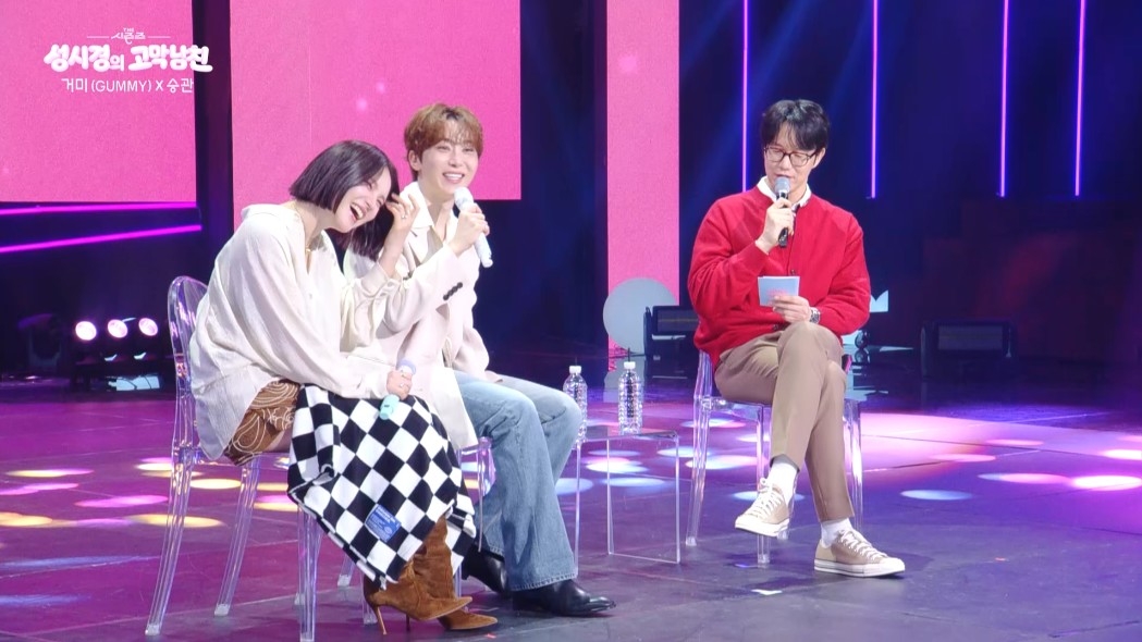 iMBC 연예뉴스 사진