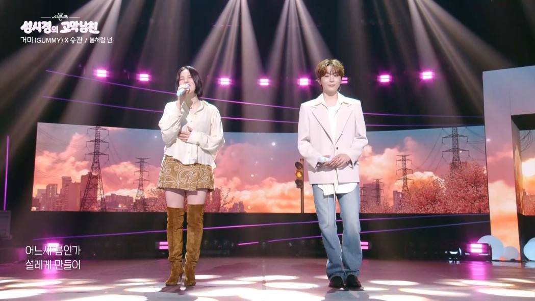 iMBC 연예뉴스 사진