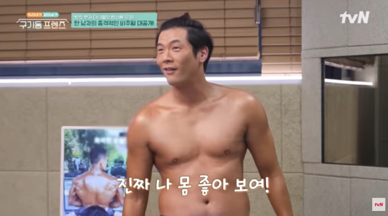 iMBC 연예뉴스 사진