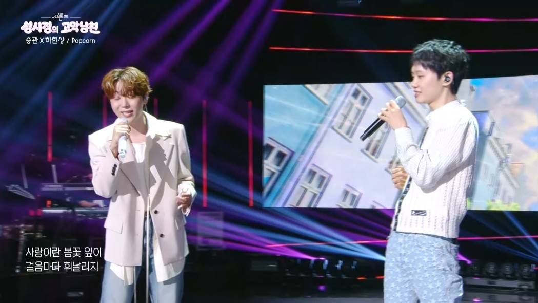 iMBC 연예뉴스 사진