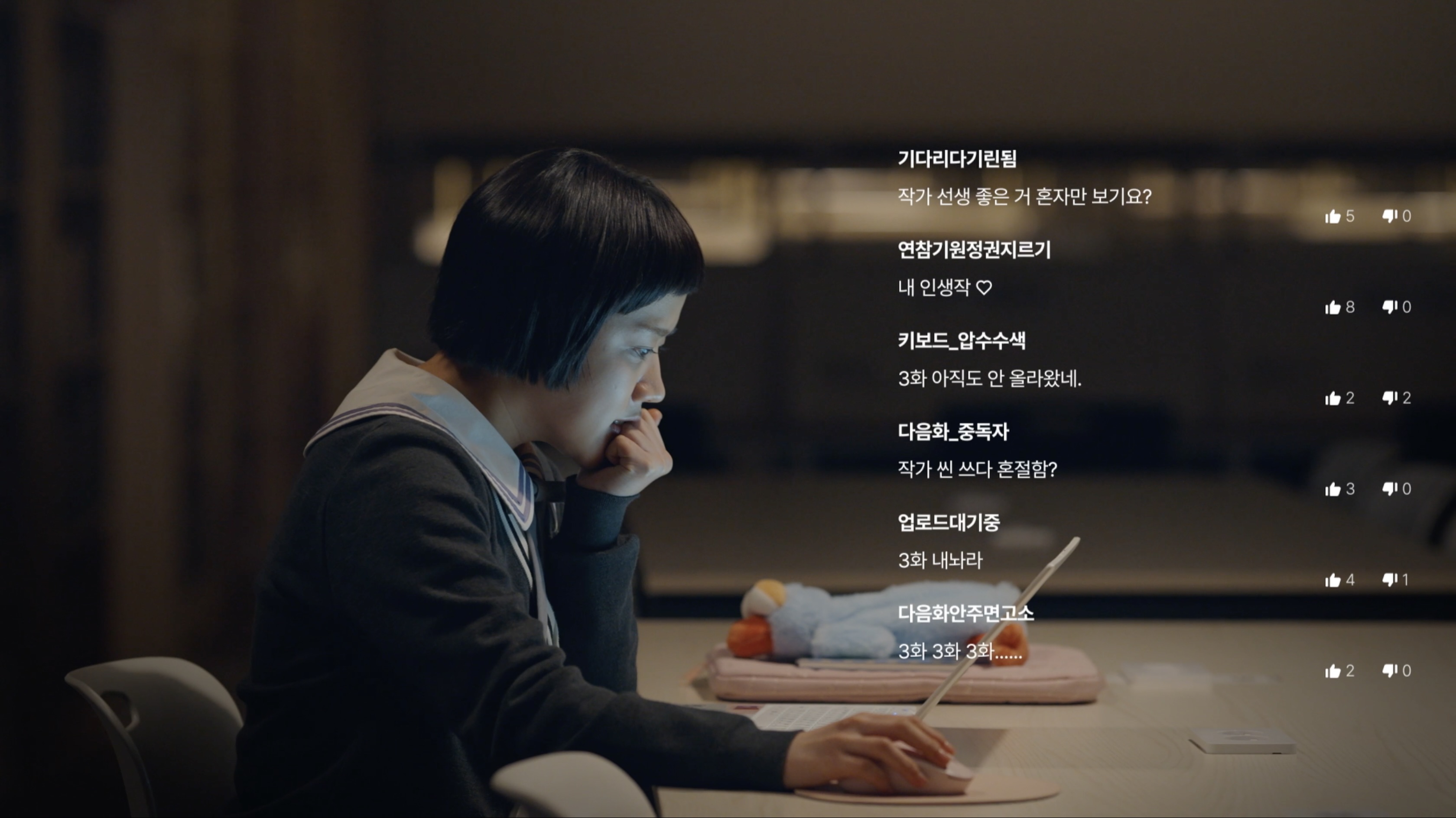 iMBC 연예뉴스 사진