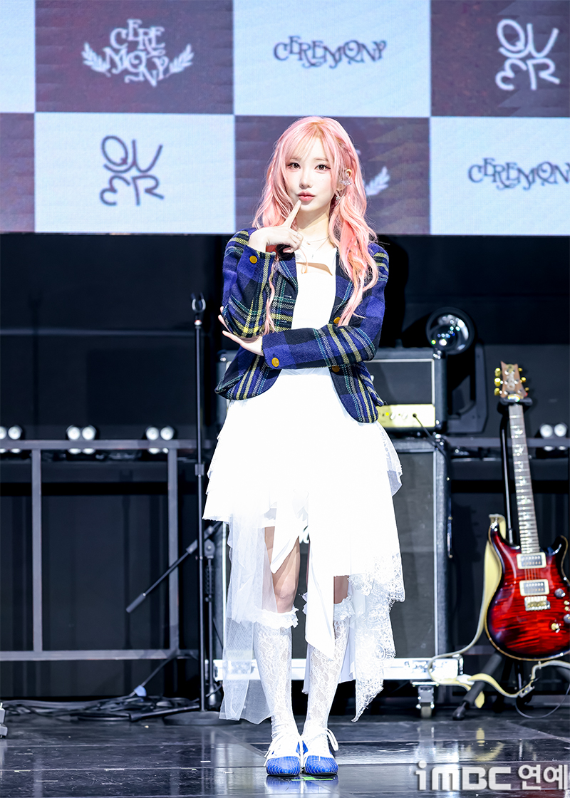 iMBC 연예뉴스 사진