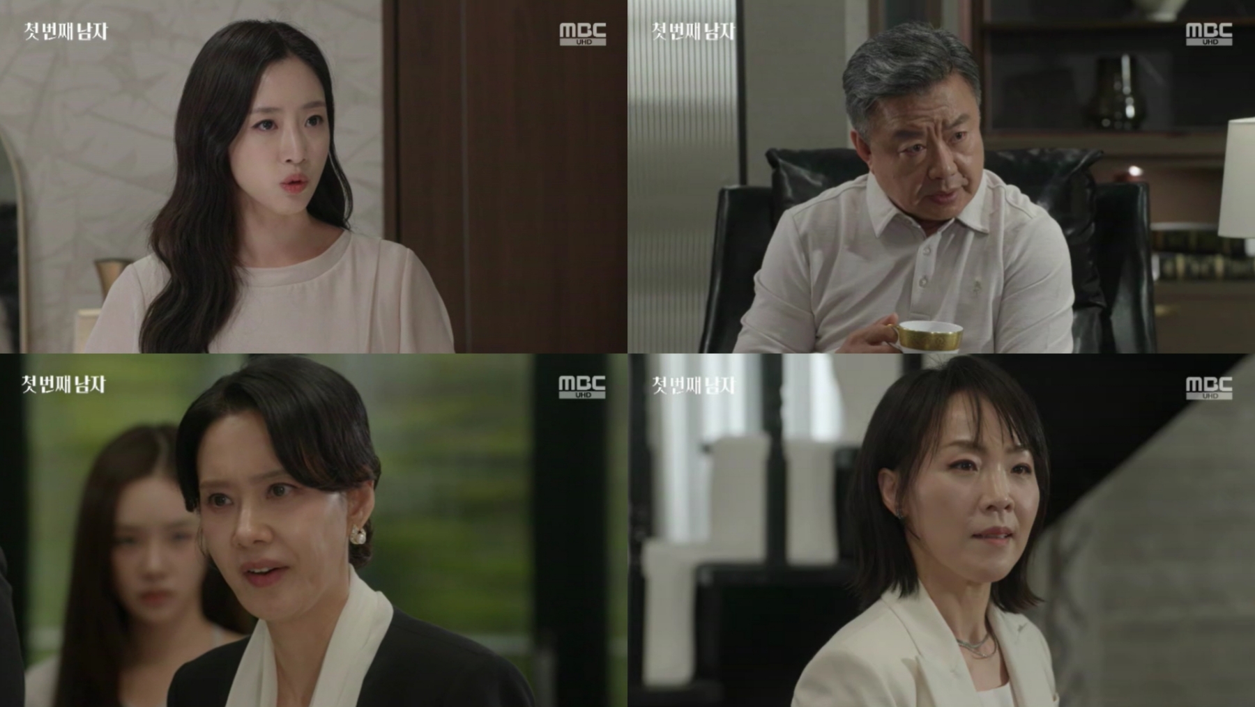 MBC '첫 번째 남자' 자체 최고 시청률 경신…대세 일일드라마 입증