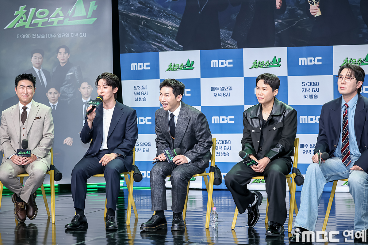 iMBC 연예뉴스 사진