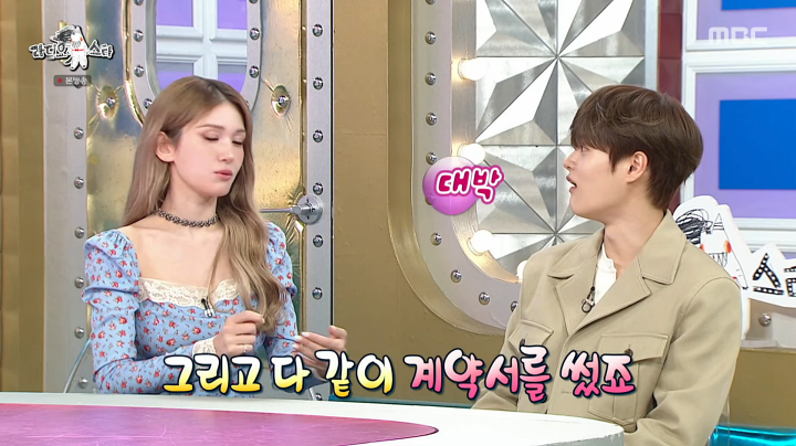 iMBC 연예뉴스 사진