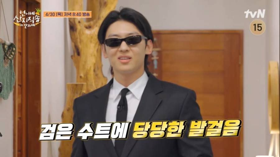 iMBC 연예뉴스 사진