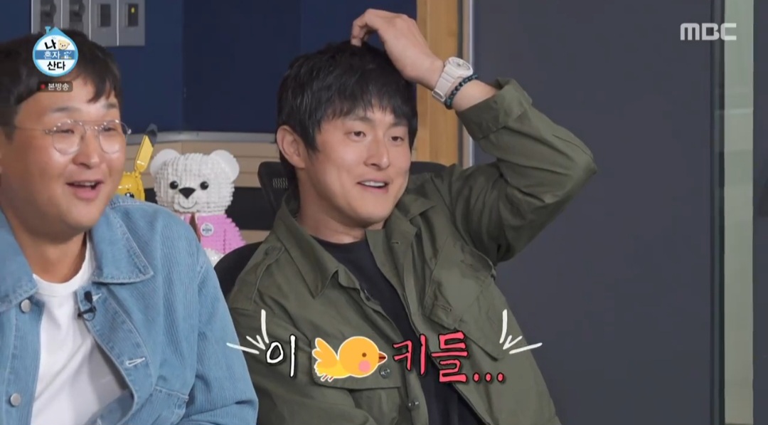 ‘나혼산’ 기안84, 도운-박지현 배신(?)에 분노 “갈아타더니 너무하네”