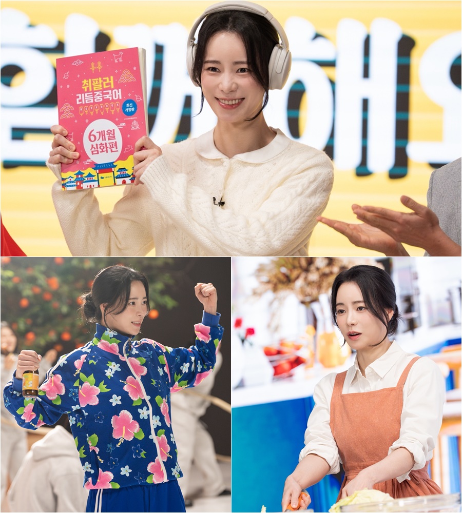 iMBC 연예뉴스 사진