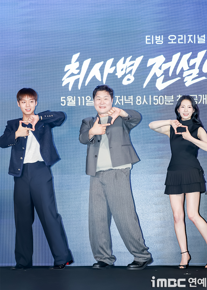 iMBC 연예뉴스 사진