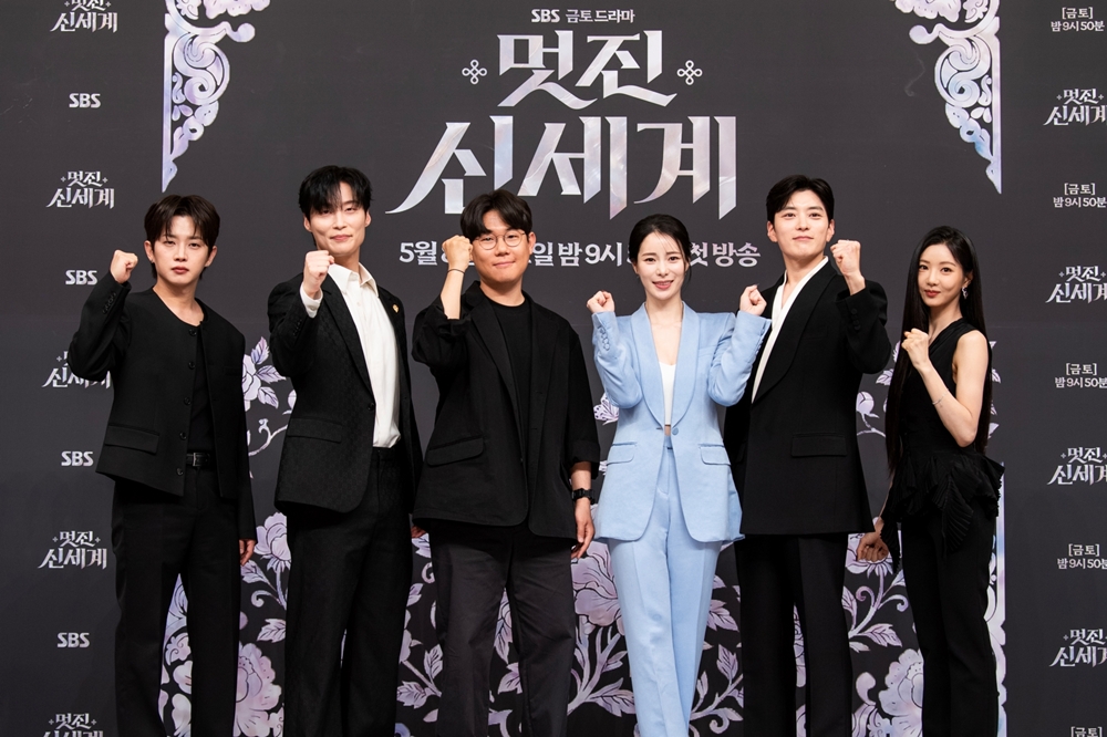 iMBC 연예뉴스 사진