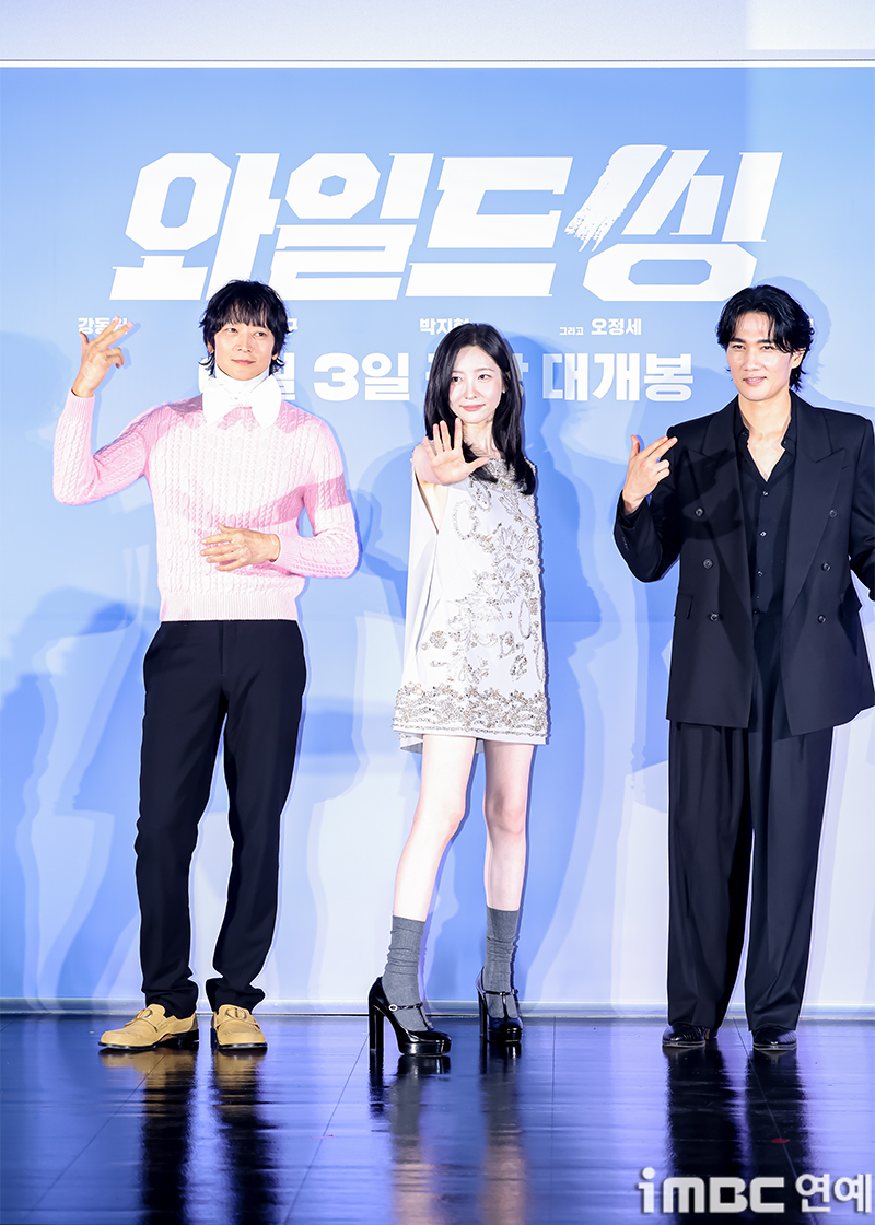 iMBC 연예뉴스 사진