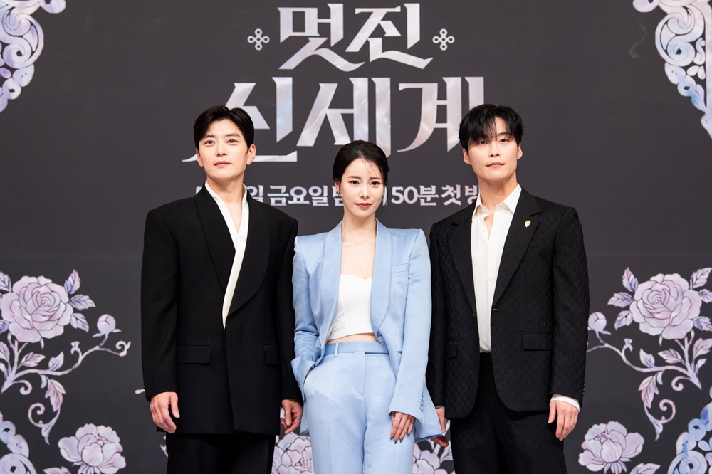 iMBC 연예뉴스 사진