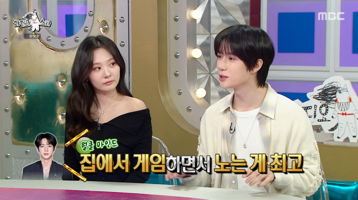 iMBC 연예뉴스 사진