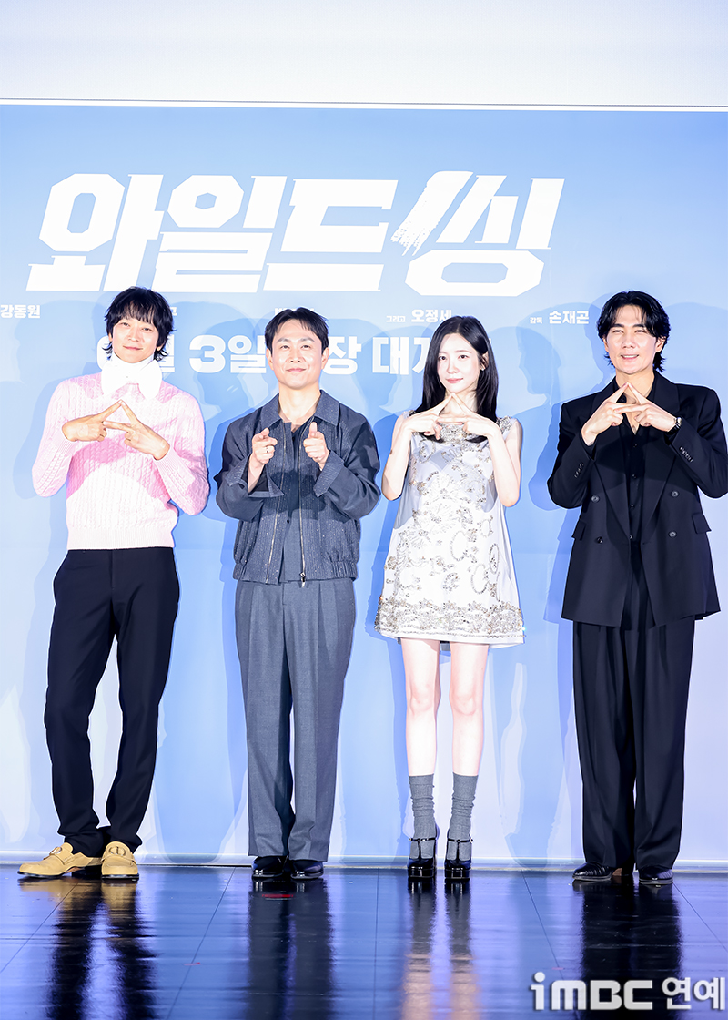 iMBC 연예뉴스 사진