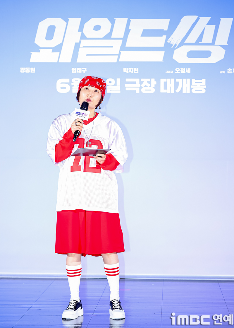 iMBC 연예뉴스 사진