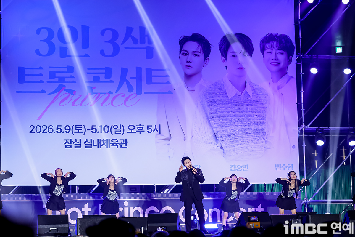 iMBC 연예뉴스 사진