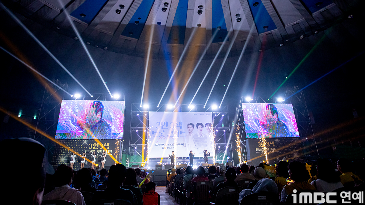 iMBC 연예뉴스 사진