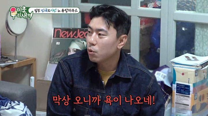 iMBC 연예뉴스 사진