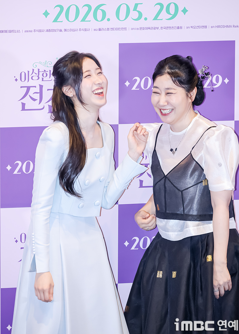 iMBC 연예뉴스 사진