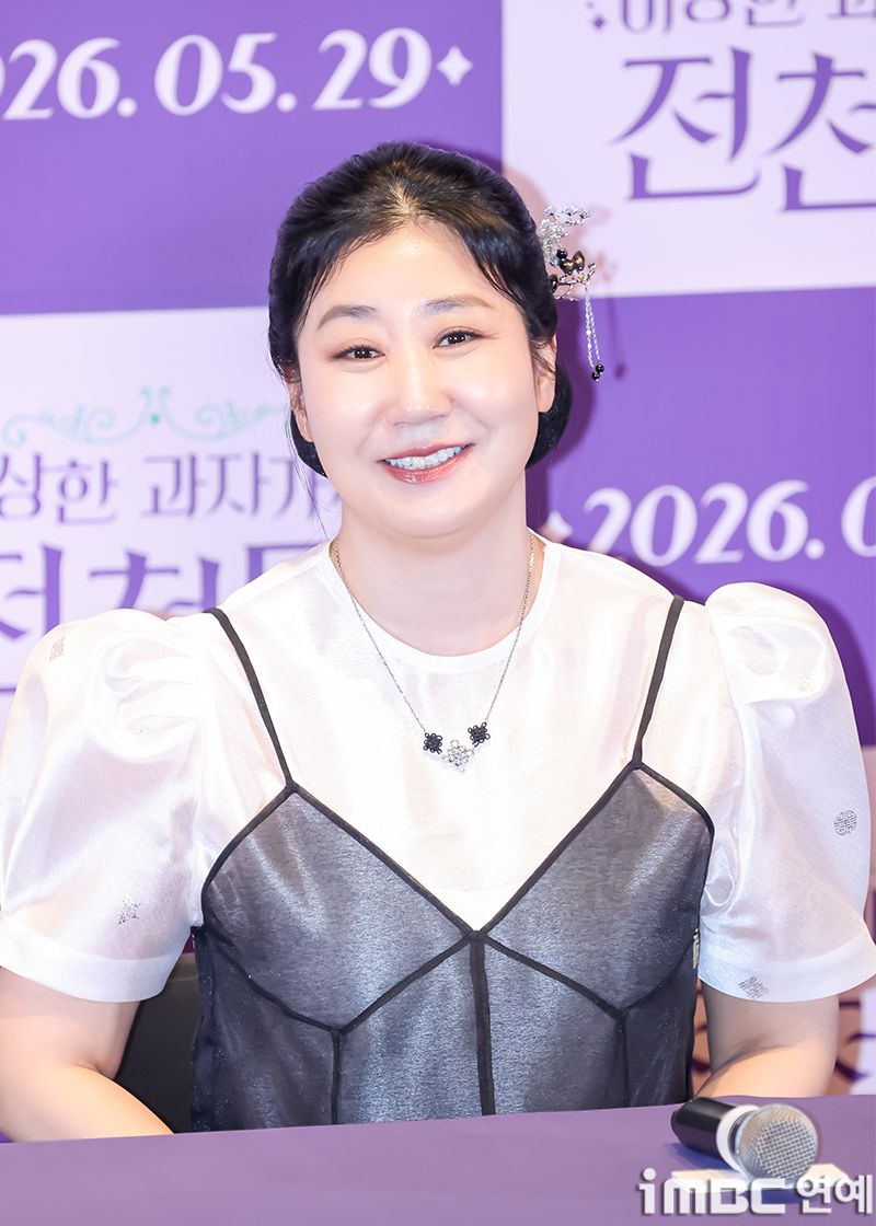 iMBC 연예뉴스 사진