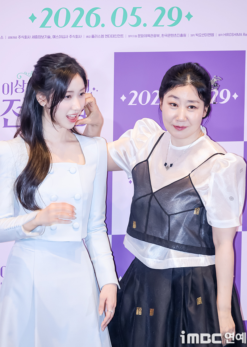 iMBC 연예뉴스 사진