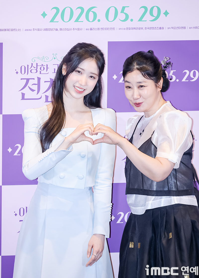iMBC 연예뉴스 사진